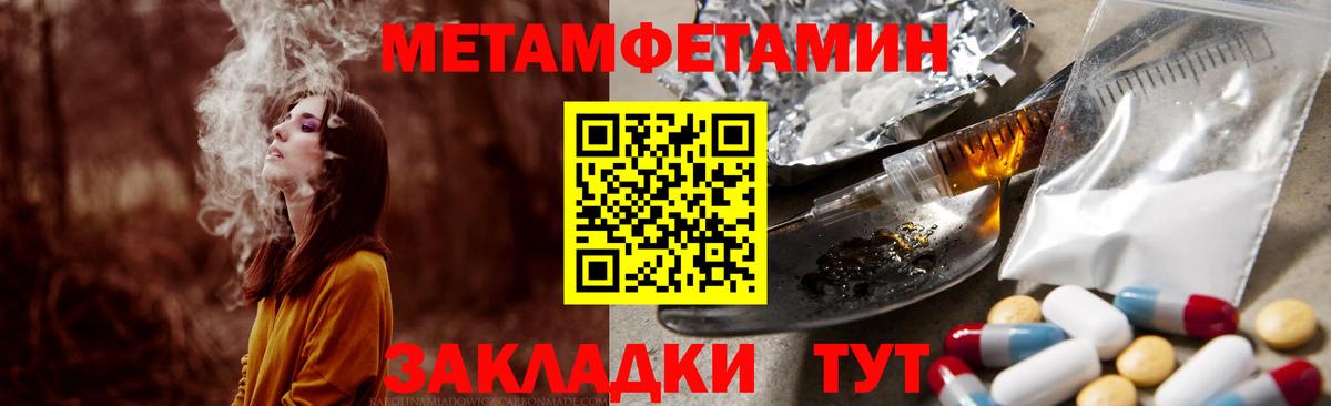 АМФ Premium Ликино-Дулёво