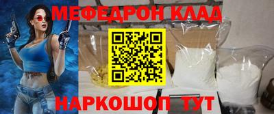 кокаин колумбия Будённовск