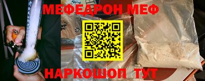 кокаин колумбия Будённовск
