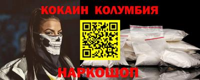 МДПВ Кизилюрт