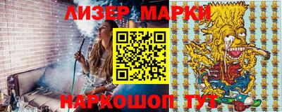 кокаин колумбия Будённовск