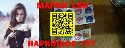 COCAINE Бузулук