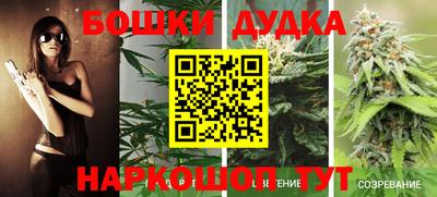 амфетамин Бугуруслан