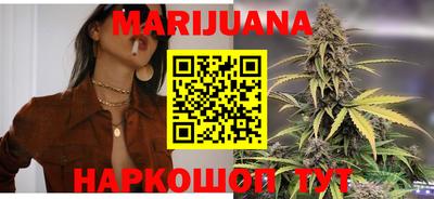 COCAINE Бузулук