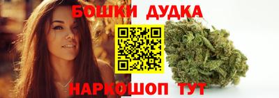 COCAINE Бузулук