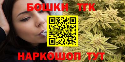 кокаин колумбия Будённовск