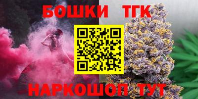 кокаин колумбия Будённовск