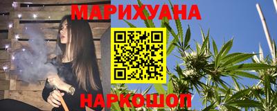 COCAINE Бузулук