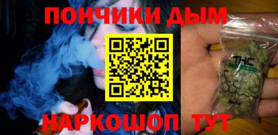 COCAINE Бузулук