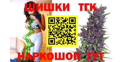 амфетамин Бугуруслан