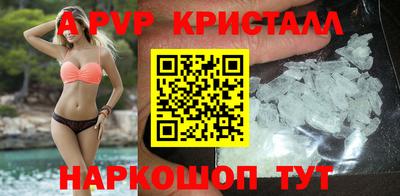 COCAINE Бузулук