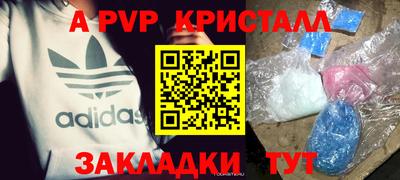 кокаин колумбия Будённовск