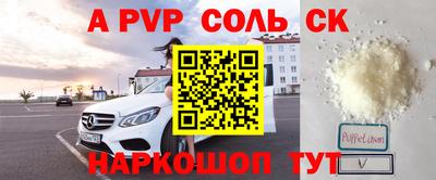 кокаин колумбия Будённовск