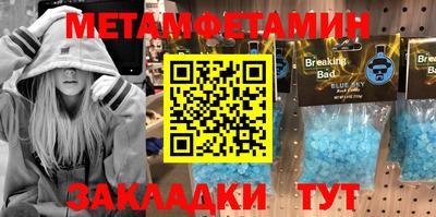 кокаин колумбия Будённовск
