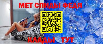 COCAINE Бузулук