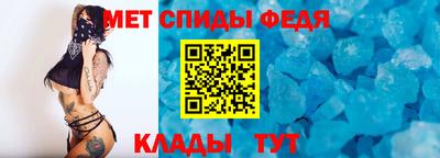 COCAINE Бузулук
