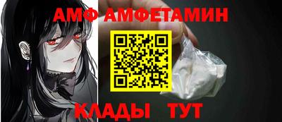 кокаин колумбия Будённовск