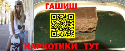 кокаин колумбия Будённовск