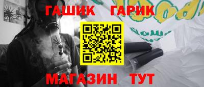 кокаин колумбия Будённовск