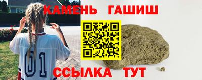 кокаин колумбия Будённовск